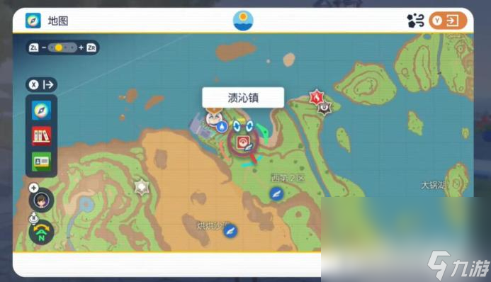宝可梦朱紫水道馆测验怎么过