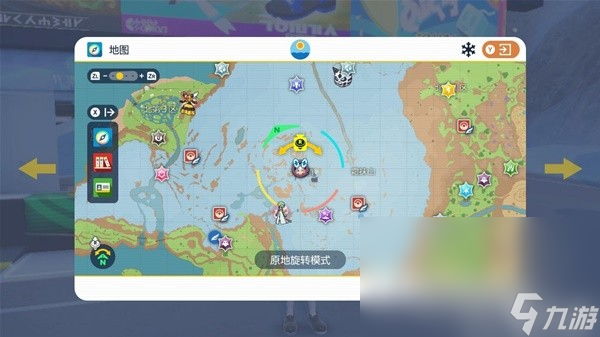 《宝可梦朱紫》大量出现机制讲解