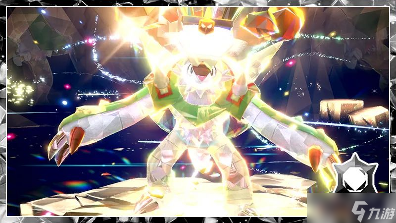 宝可梦朱紫七星布里卡隆活动