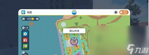 宝可梦朱紫三明治签获取方法