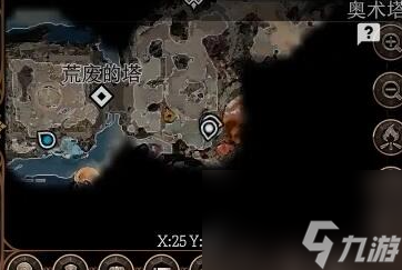 博德之门3轻锤在哪获得,轻锤获取攻略介绍