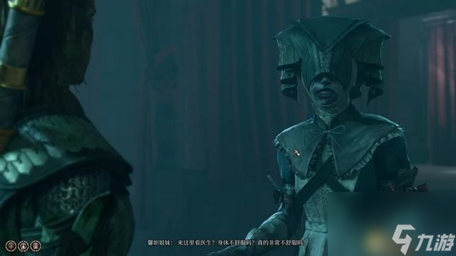 博德之门3唤醒阿尔特库拉任务流程攻略