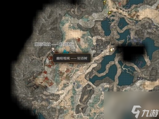 博德之门3冰晶怎么获得