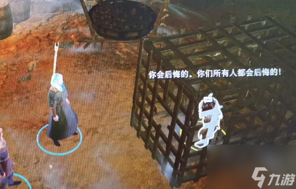 博德之门3救不救女地精