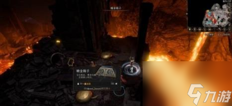博德之门3活体护符怎么获得?活体护符获得方法介绍