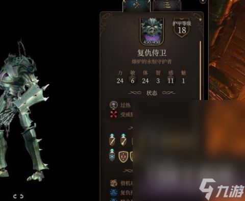 博德之门3精金魔像不使用熔炉锤击杀指南