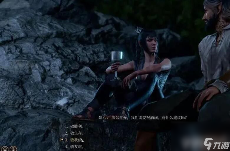 《博德之门3》职业如何选择 职业选择指南