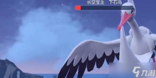 宝可梦朱紫怎么下水-下水游泳及冲浪教学