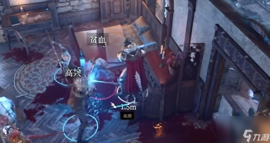 博德之门3邪念怎么入队-邪念入队方法介绍