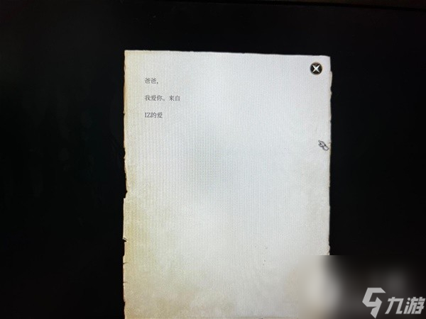 博德之门3第二章各BOSS怎么自杀