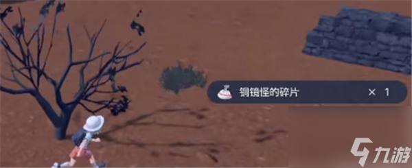 宝可梦朱紫炭小侍进化方法一览