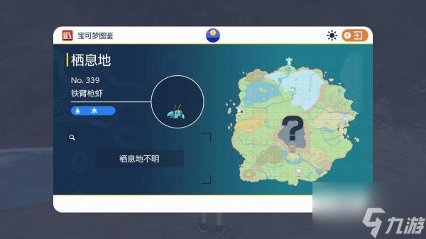 宝可梦朱紫限定精灵位置 宝可梦朱紫限定精灵位置介绍一览