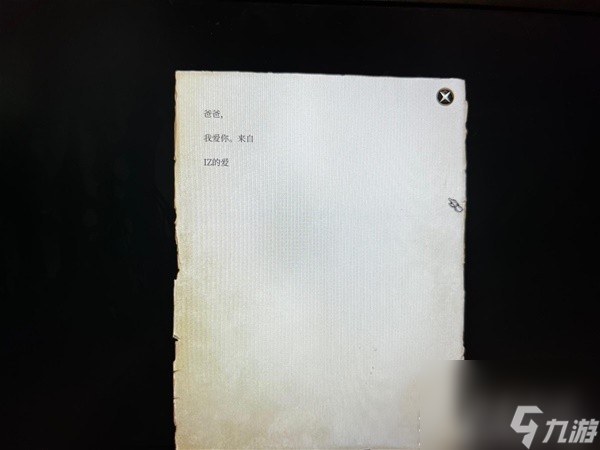 博德之门3第二章各BOSS自杀攻略