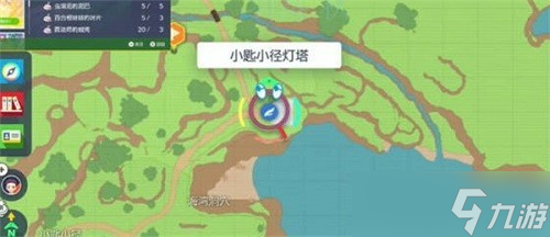 宝可梦朱紫花粉团怎么获得 宝可梦朱紫花粉团获得方法