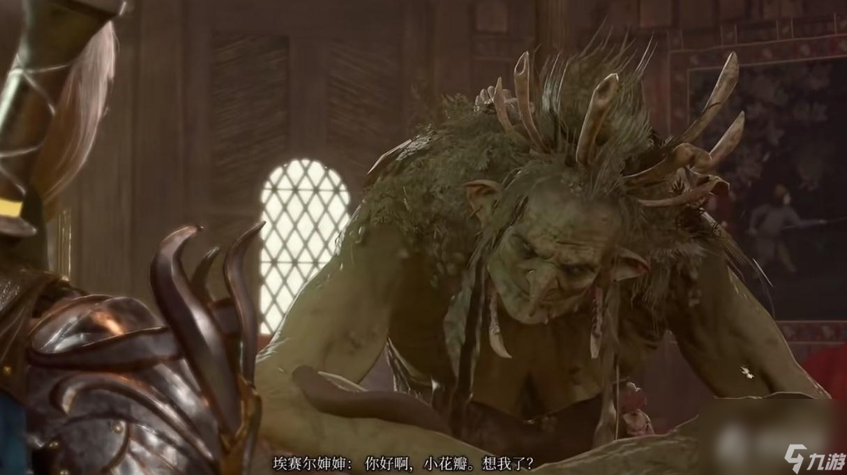 《博德之门3》决斗者的特权获取攻略