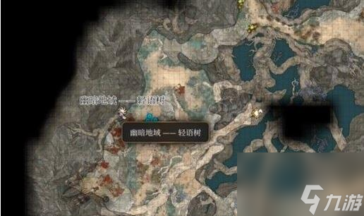 博德之门3冰晶在哪-冰晶位置介绍