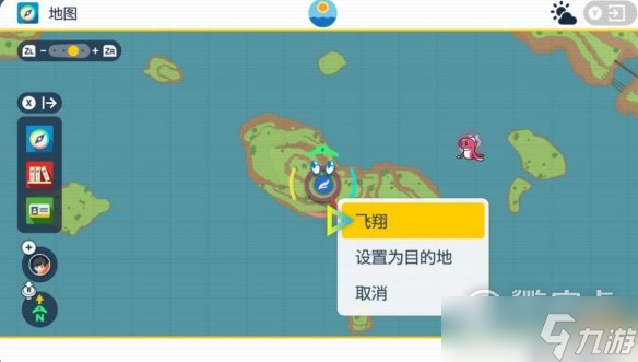 宝可梦朱紫古鼎鹿封印位置详情