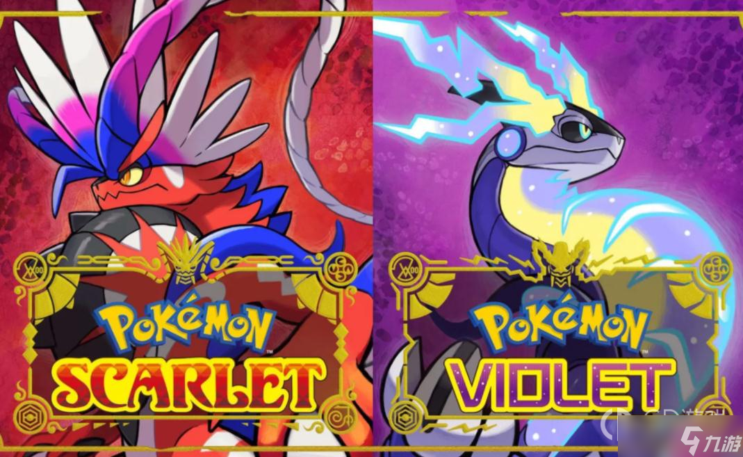《宝可梦朱紫》龙爪招式学习器位置介绍