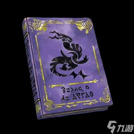 宝可梦朱紫公布的新宝可梦,宝可梦朱紫公布新宝可梦雄伟牙与铁辙迹