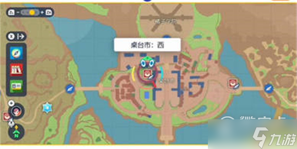 《宝可梦朱紫》宝可梦尺寸怎么查看