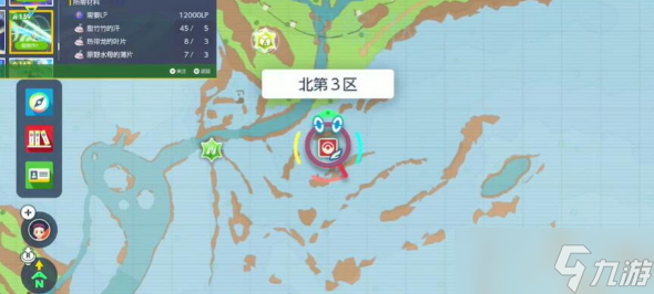宝可梦朱紫游戏飞叶风暴技能如何获取