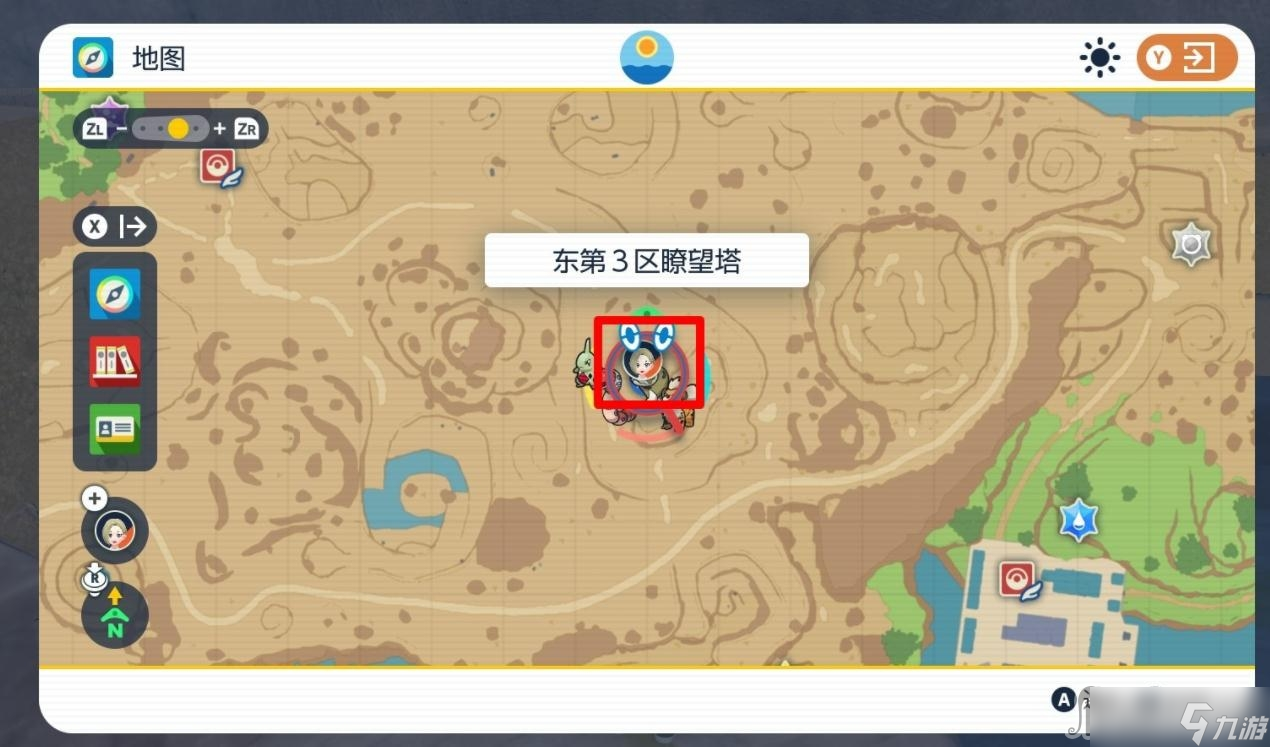 《宝可梦朱紫》沙暴招式学习器位置介绍