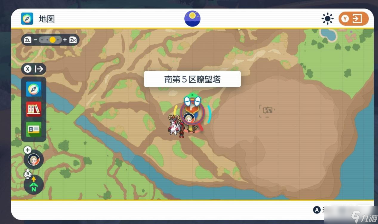 《宝可梦朱紫》吸取拳招式学习器位置详情