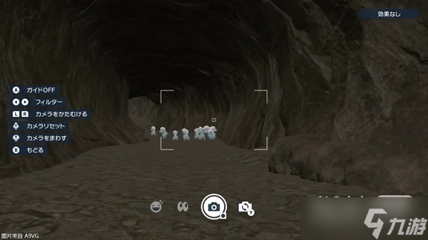 《宝可梦朱紫》速刷闪光班吉拉闪光暴飞龙方法攻略