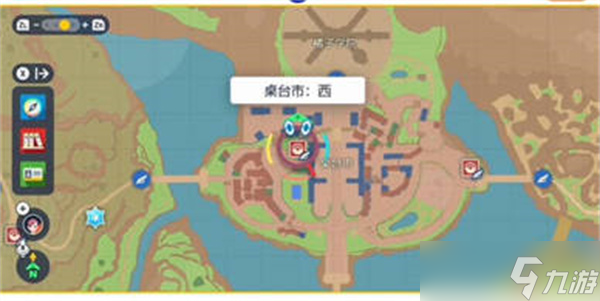 宝可梦朱紫怎么查看宝可梦大小尺寸