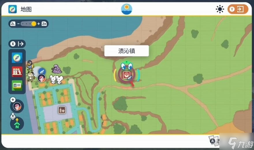 宝可梦朱紫托姆怎么变形态 托姆转变形态方法攻略