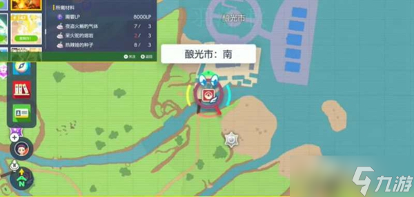 《宝可梦朱紫》草之誓约获取地点介绍