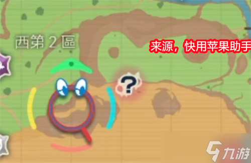 宝可梦朱紫刷闪光宝可梦技巧
