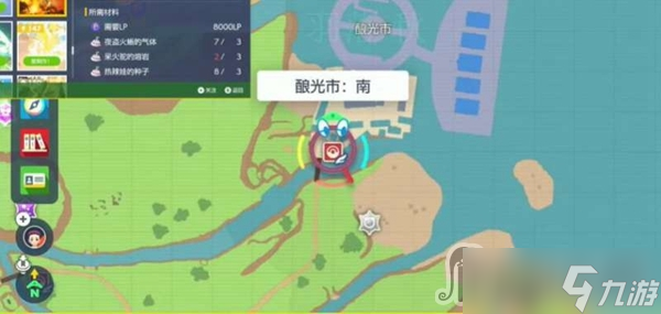 《宝可梦朱紫》草之誓约获取地点介绍