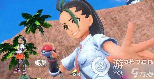 《宝可梦朱紫》梦话招式学习器位置介绍