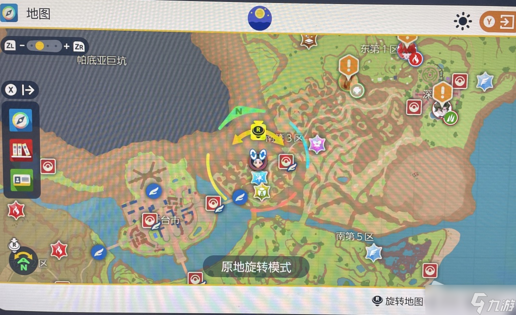 《宝可梦朱紫》金属爪技能机获取方法分享