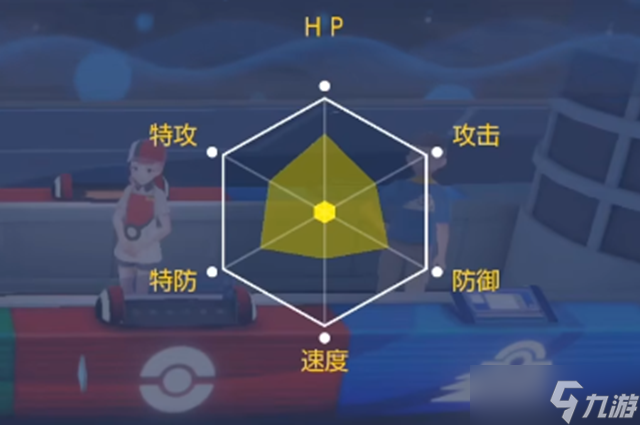 宝可梦朱紫252什么意思 252意思含义介绍