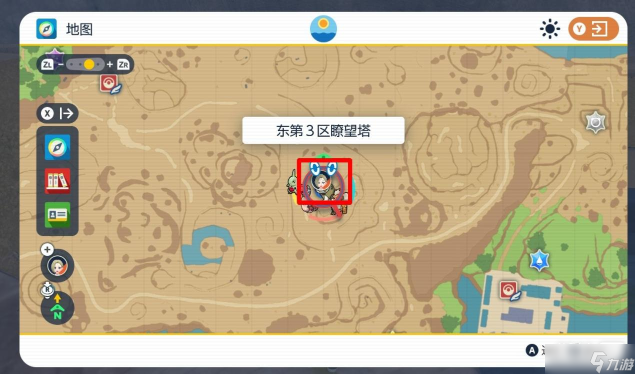 《宝可梦朱紫》沙暴招式学习器位置详情
