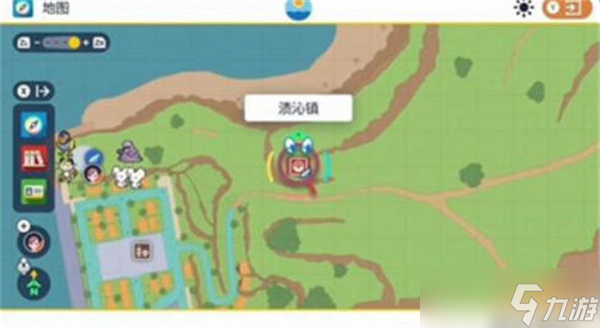 宝可梦朱紫托姆怎么转变形态