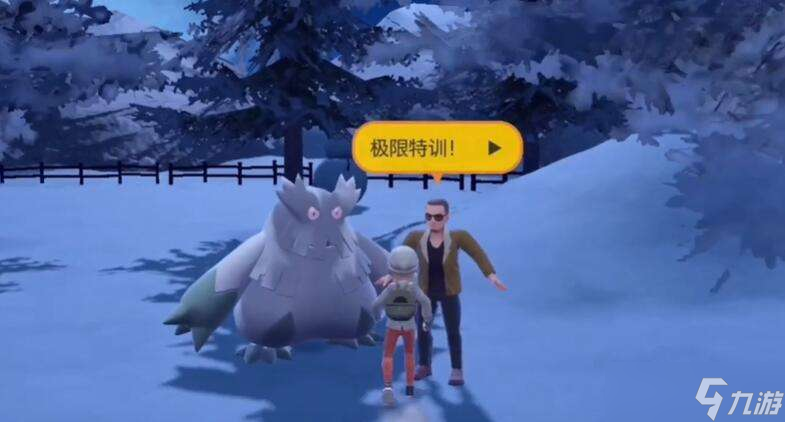 宝可梦朱紫提升宝可梦个体值方法