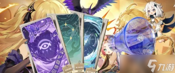 《宝可梦:朱紫》单打挑衅队配置一览