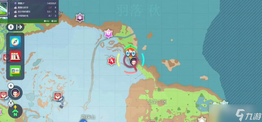 《宝可梦朱紫》加农水泡怎么获得