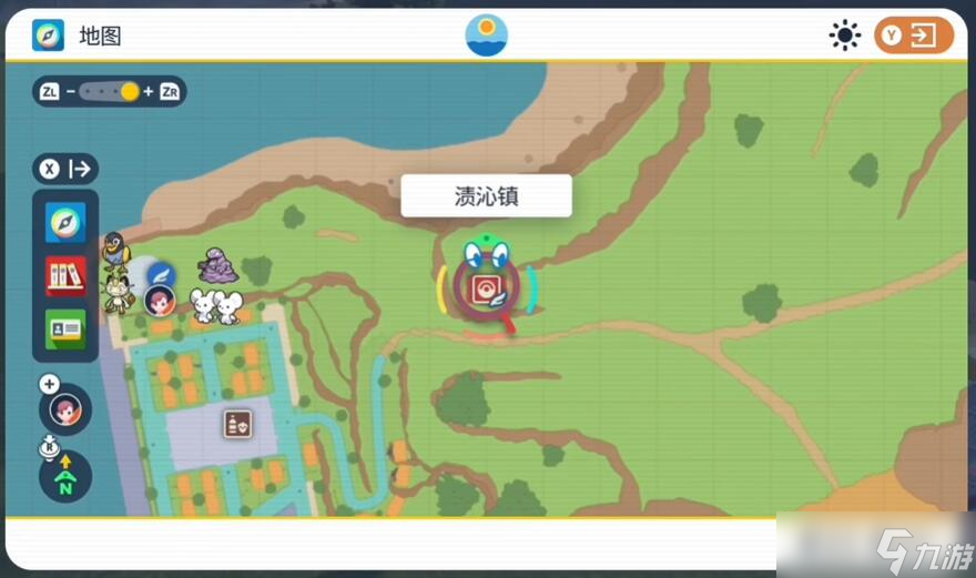 宝可梦朱紫洛托姆怎么转变形态