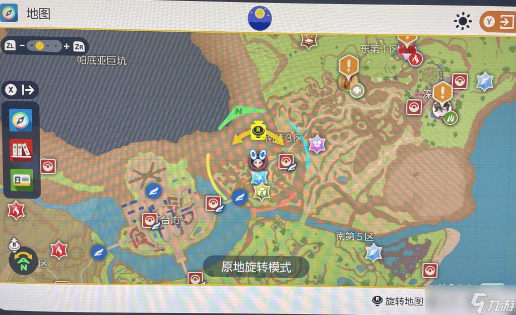 《宝可梦朱紫》金属爪技能机获取方法攻略