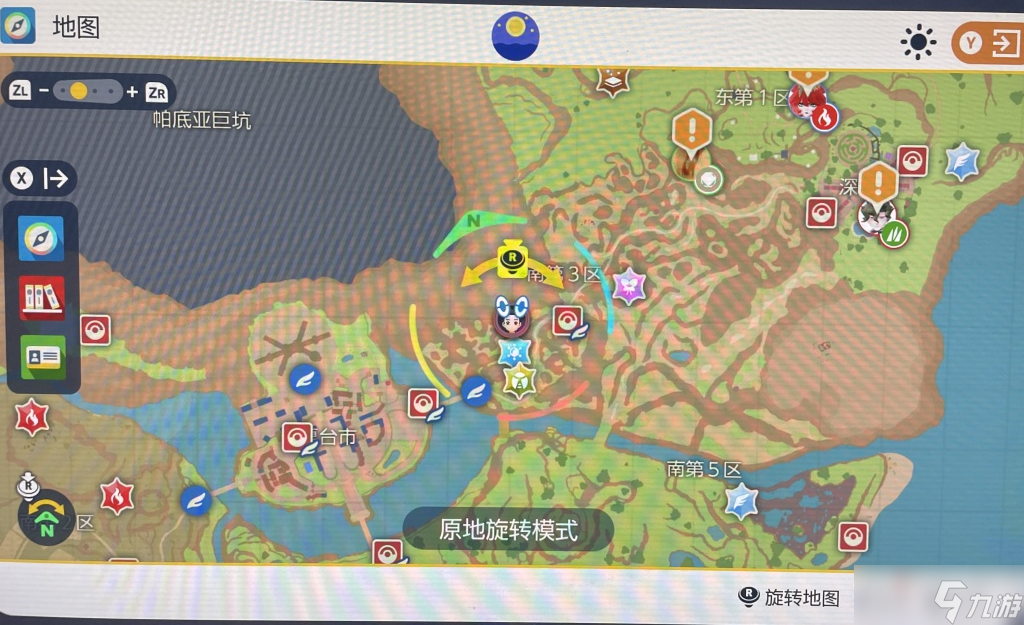 《宝可梦朱紫》金属爪技能机获取方法分享