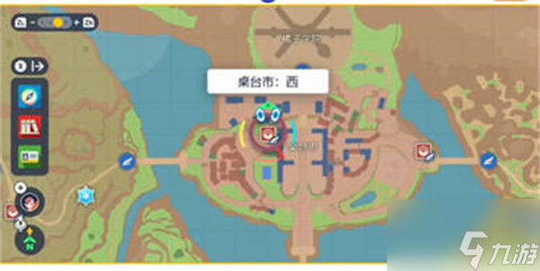 宝可梦朱紫如何查看宝可梦尺寸 宝可梦尺寸查看方法