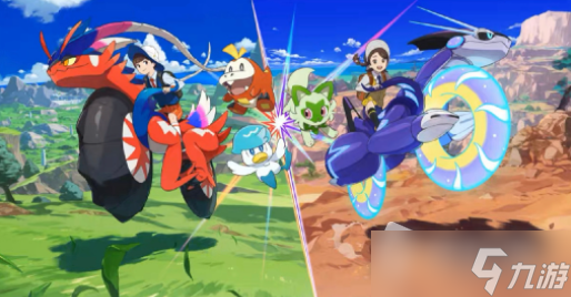 《宝可梦朱紫》柑果球抓神兽攻略