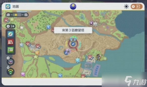 《宝可梦朱紫》怎么快速刷闪光宝贝龙?速刷闪光宝贝龙位置分享