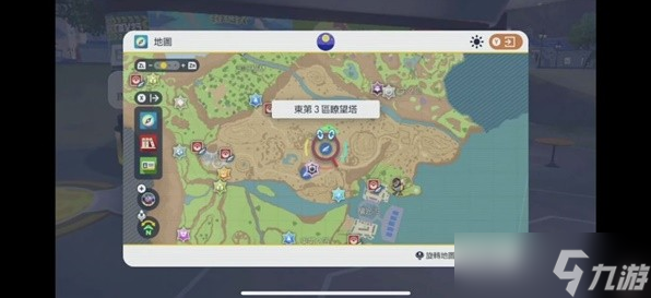 宝可梦朱紫快速刷闪光宝贝龙位置