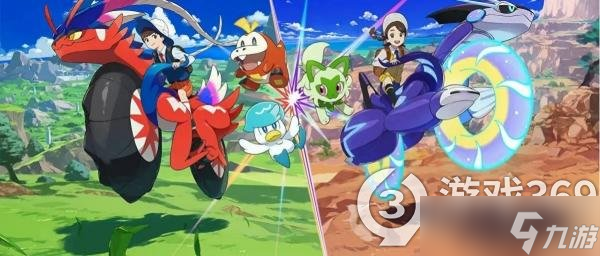 《宝可梦朱紫》特性胶囊在哪买？特性胶囊购买地点一览
