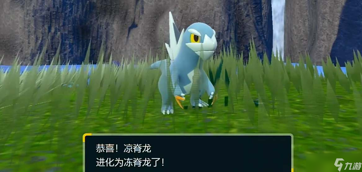 宝可梦朱紫冰龙厉害吗